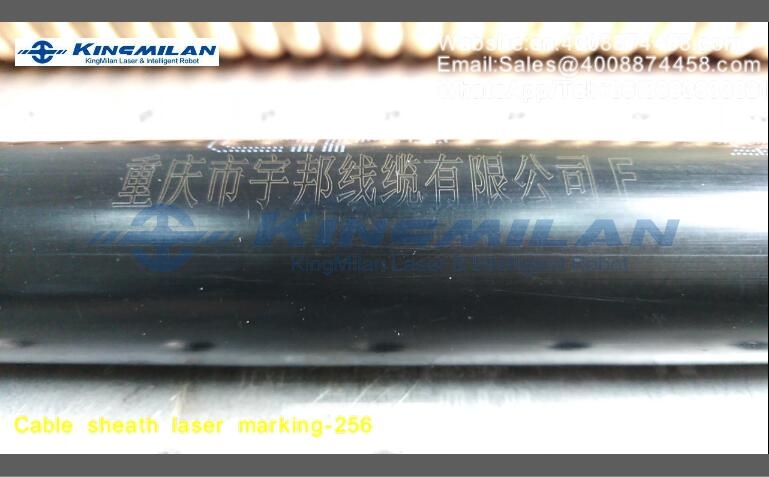 電線電纜噴碼機、電線噴碼機、電線電纜噴碼機廠家、電纜電線噴碼機、