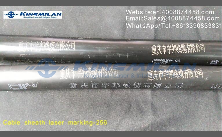 電線電纜噴碼機、電線噴碼機、電線電纜噴碼機廠家、電纜電線噴碼機、