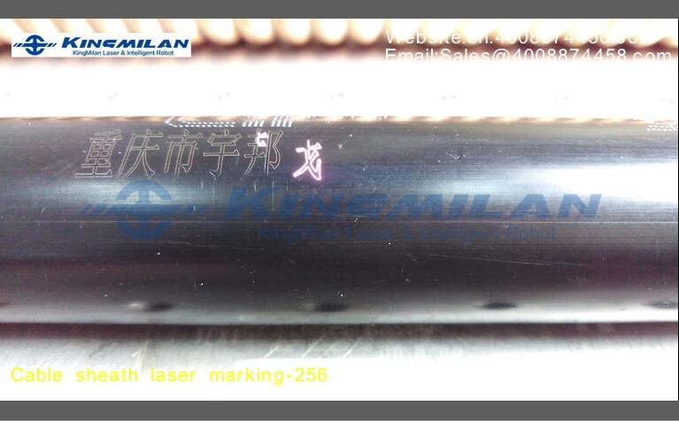 電線電纜噴碼機、電線噴碼機、電線電纜噴碼機廠家、電纜電線噴碼機、