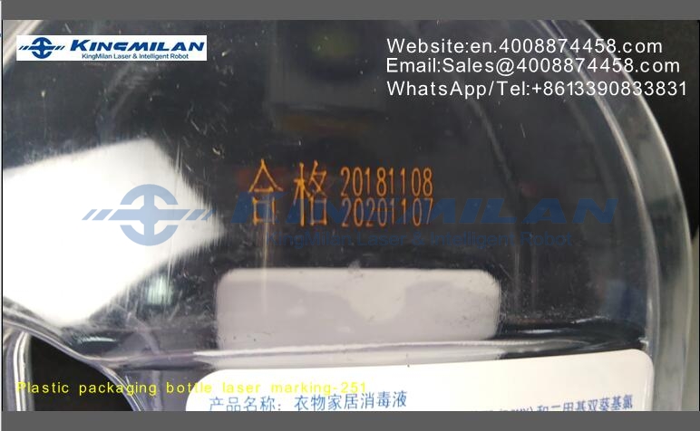 日化噴碼機(jī)、日化噴碼機(jī)件、日化噴碼機(jī)制造公司