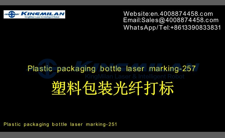 日化噴碼機(jī)、日化噴碼機(jī)件、日化噴碼機(jī)制造公司