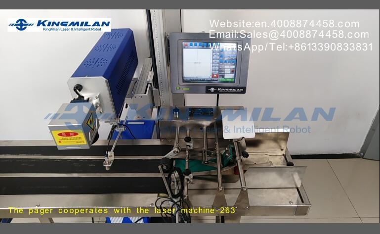 包裝噴碼機(jī)、食品包裝噴碼機(jī)、軟包裝噴碼機(jī)、包裝袋噴碼機(jī)、包裝機(jī)噴碼機(jī)、