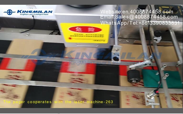 包裝噴碼機(jī)、食品包裝噴碼機(jī)、軟包裝噴碼機(jī)、包裝袋噴碼機(jī)、包裝機(jī)噴碼機(jī)、