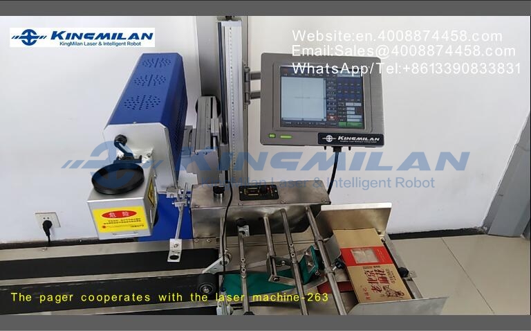包裝噴碼機(jī)、食品包裝噴碼機(jī)、軟包裝噴碼機(jī)、包裝袋噴碼機(jī)、包裝機(jī)噴碼機(jī)、