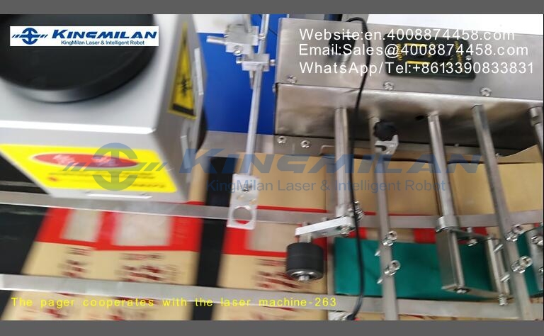 包裝噴碼機(jī)、食品包裝噴碼機(jī)、軟包裝噴碼機(jī)、包裝袋噴碼機(jī)、包裝機(jī)噴碼機(jī)、