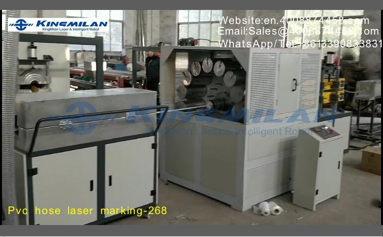 管材噴碼機(jī)、管材激光噴碼機(jī)、管材噴碼機(jī)價格_PVC軟管