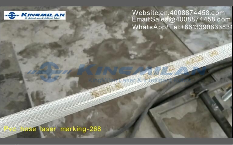 管材噴碼機(jī)、管材激光噴碼機(jī)、管材噴碼機(jī)價格_PVC軟管