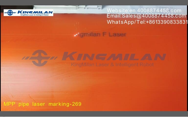 管材噴碼機(jī)、管材激光噴碼機(jī)、管材噴碼機(jī)價(jià)格、