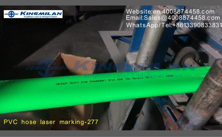 管材噴碼機、管材激光噴碼機、管材噴碼機價格、