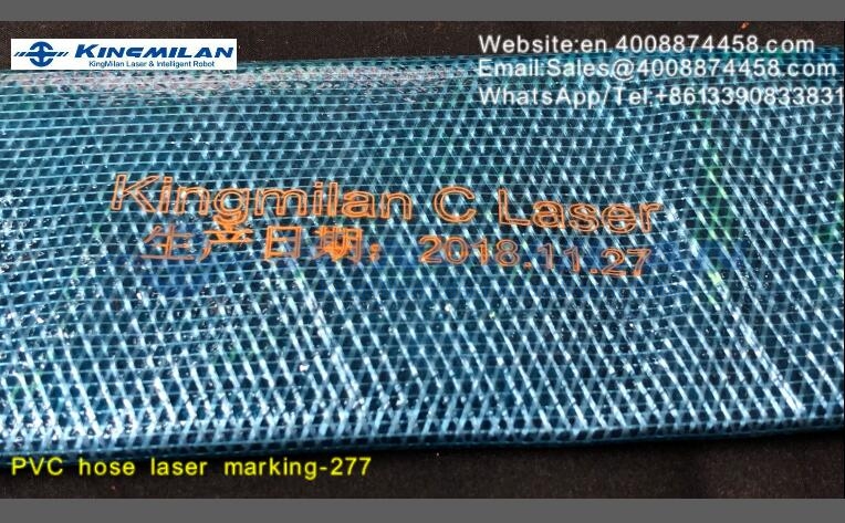 管材噴碼機、管材激光噴碼機、管材噴碼機價格、