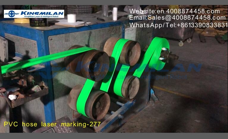 管材噴碼機、管材激光噴碼機、管材噴碼機價格、