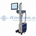 選購什么樣的激光噴碼機(jī)更合適