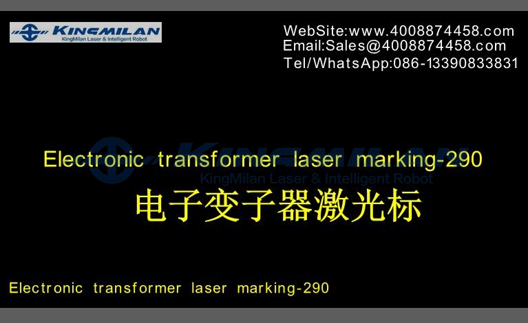 不銹鋼打黑、激光不銹鋼打黑、不銹鋼打黑參數(shù)、激光打標不銹鋼打黑