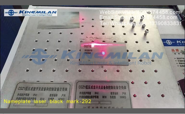 不銹鋼打黑、激光不銹鋼打黑、不銹鋼打黑參數(shù)、激光打標(biāo)不銹鋼打黑