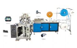 全自動(dòng)一次性平面口罩機(jī)